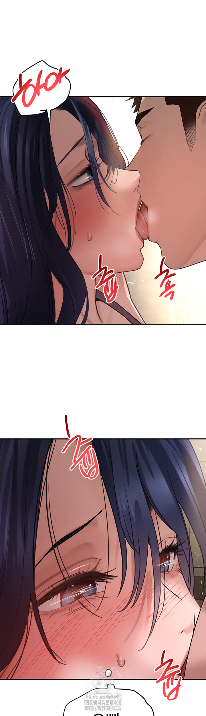 The Boss’s Daughter Raw - Chapter 38 Page 66