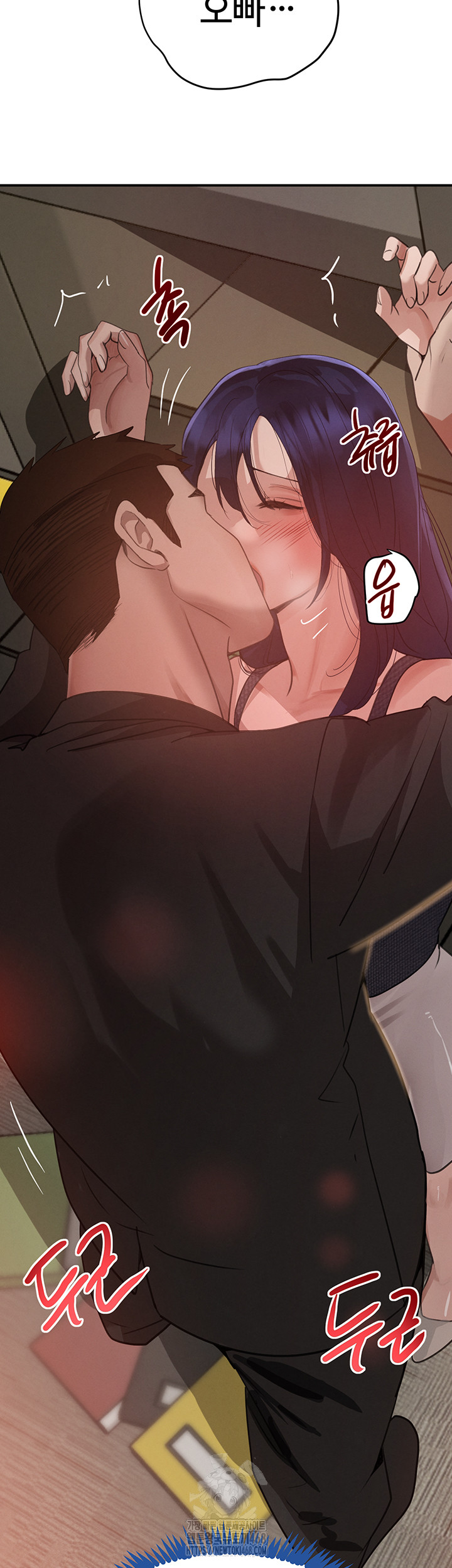 The Boss’s Daughter Raw - Chapter 38 Page 67