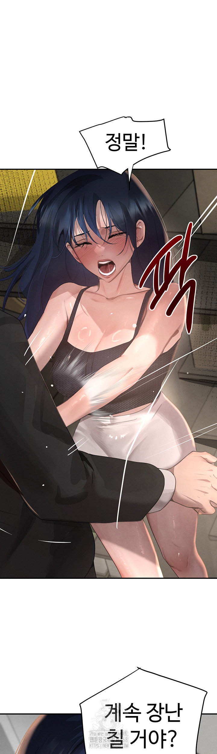 The Boss’s Daughter Raw - Chapter 39 Page 19