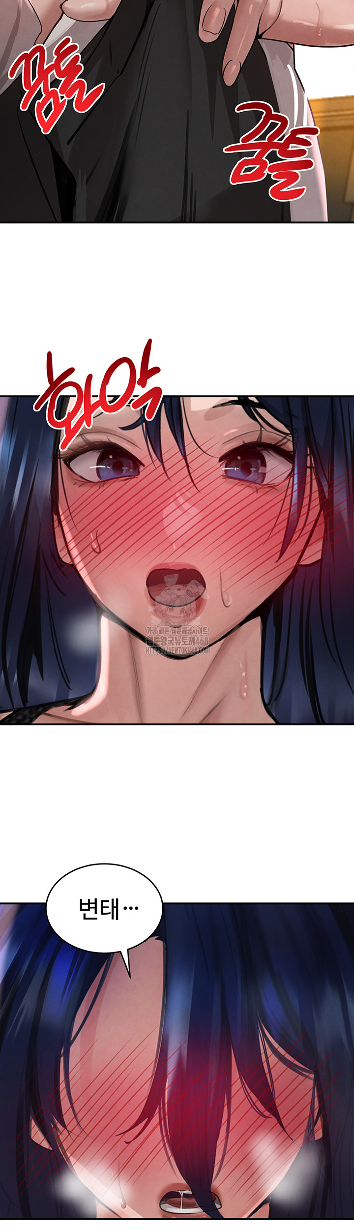 The Boss’s Daughter Raw - Chapter 39 Page 23