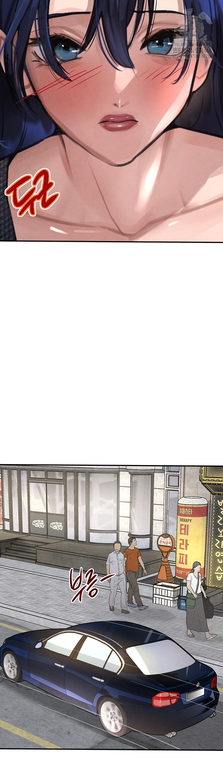 The Boss’s Daughter Raw - Chapter 39 Page 30