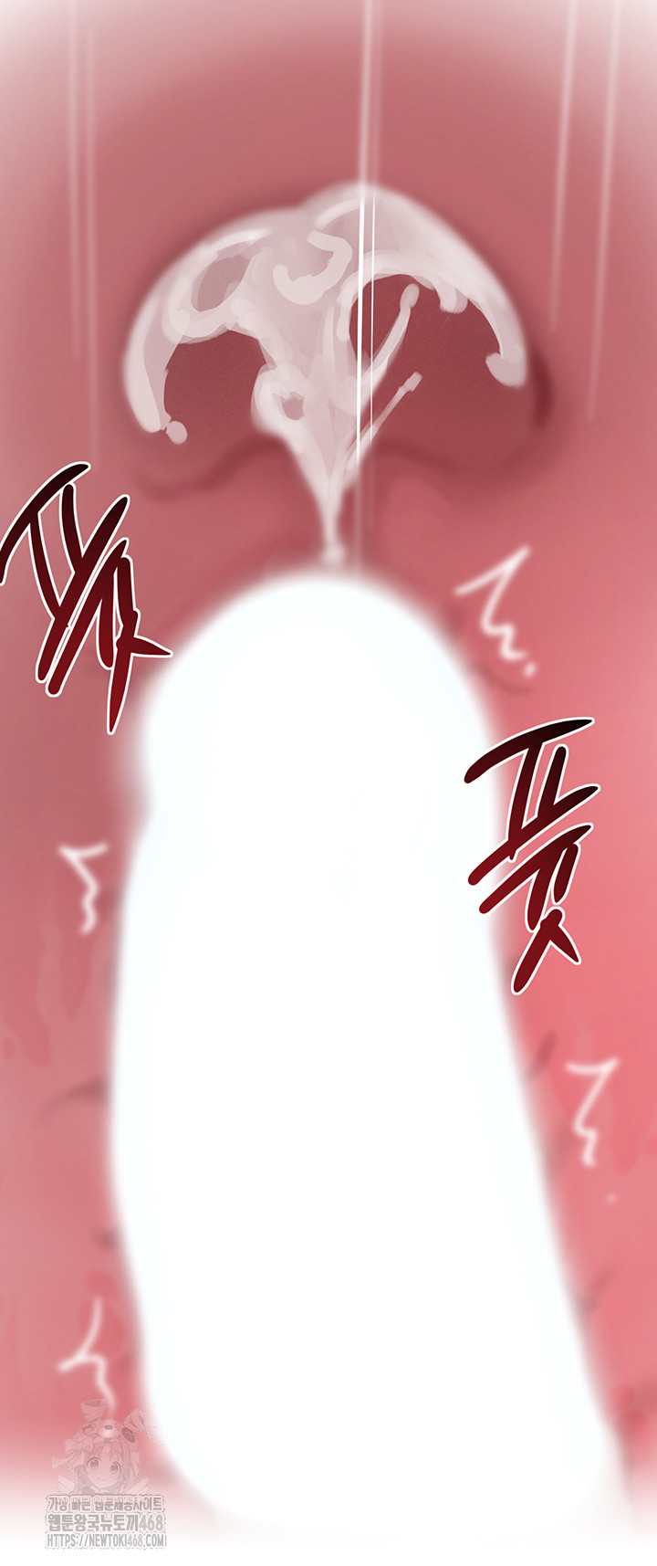 The Boss’s Daughter Raw - Chapter 43 Page 2