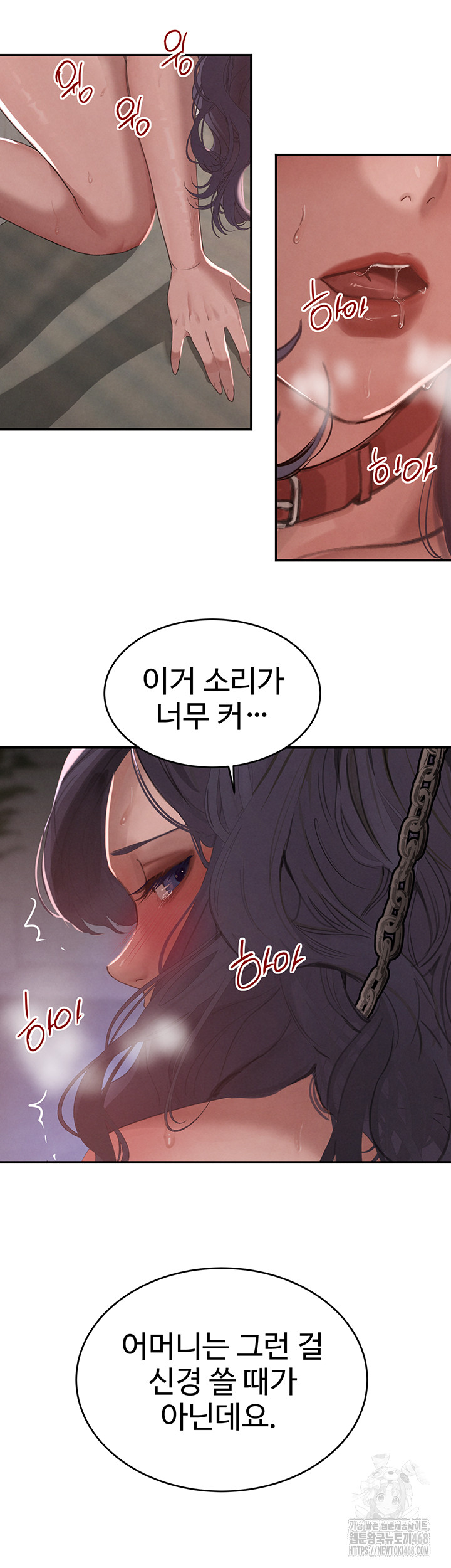 The Boss’s Daughter Raw - Chapter 43 Page 34