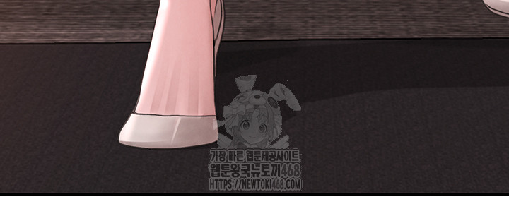 The Boss’s Daughter Raw - Chapter 48 Page 19