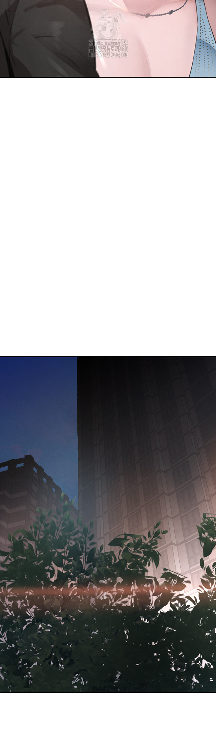 The Boss’s Daughter Raw - Chapter 48 Page 27