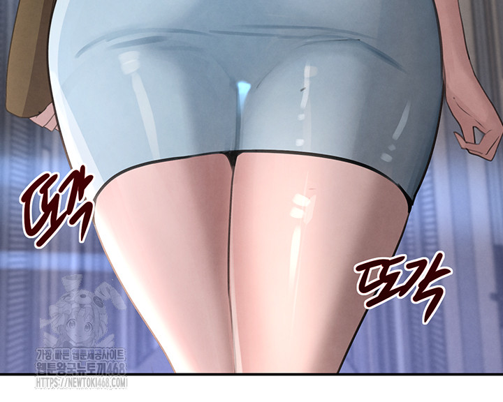 The Boss’s Daughter Raw - Chapter 48 Page 31