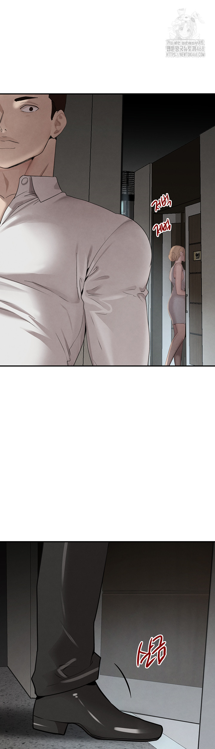 The Boss’s Daughter Raw - Chapter 48 Page 40