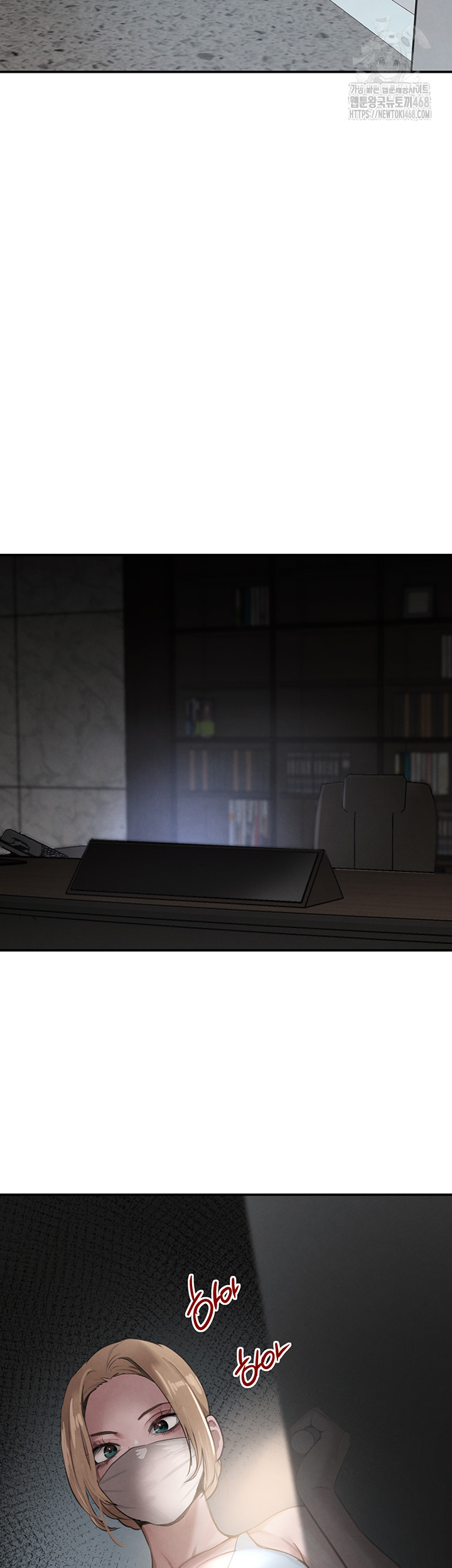 The Boss’s Daughter Raw - Chapter 48 Page 41