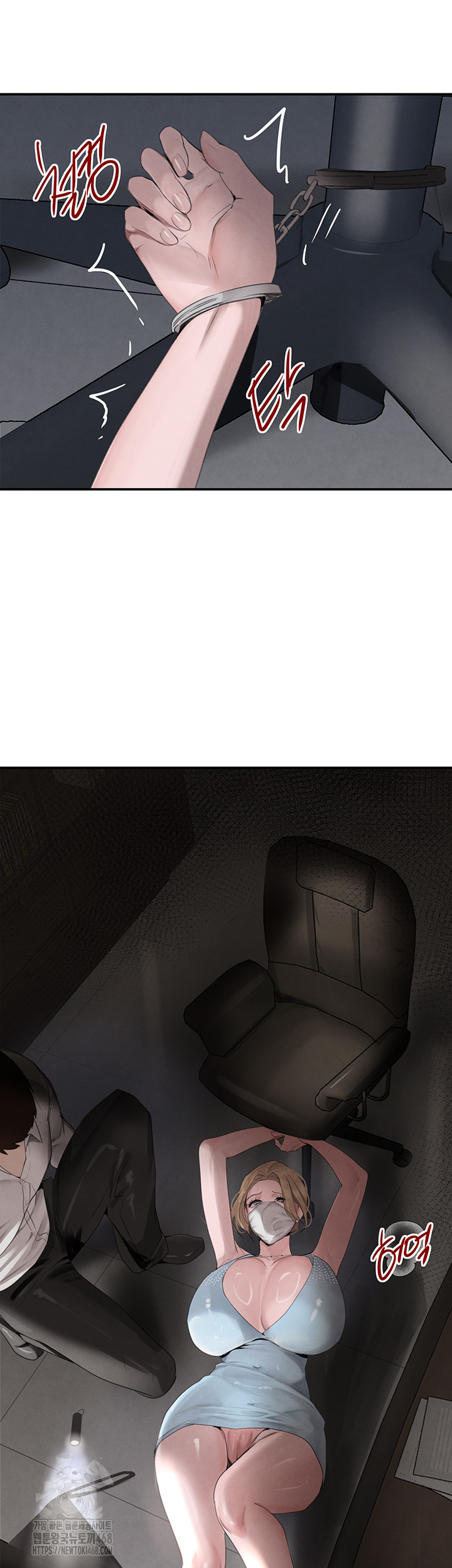 The Boss’s Daughter Raw - Chapter 48 Page 51