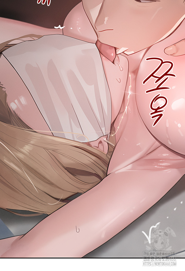 The Boss’s Daughter Raw - Chapter 49 Page 38