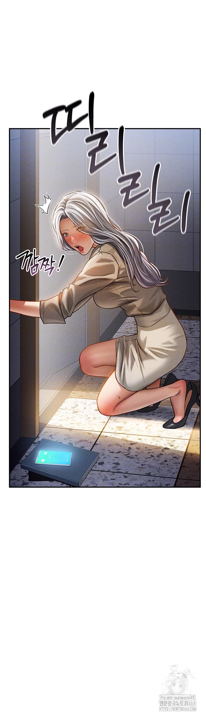 My Eyes Now See Desire Raw - Chapter 24 Page 14