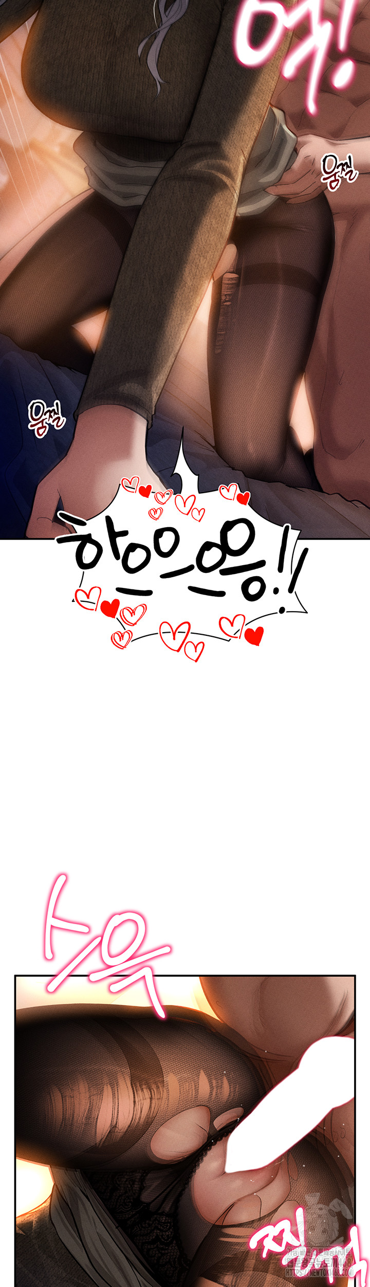 My Eyes Now See Desire Raw - Chapter 26 Page 31