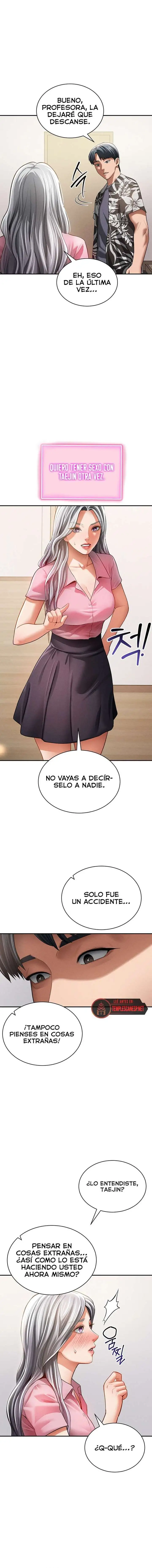 My Eyes Now See Desire Raw - Chapter 35 Page 16