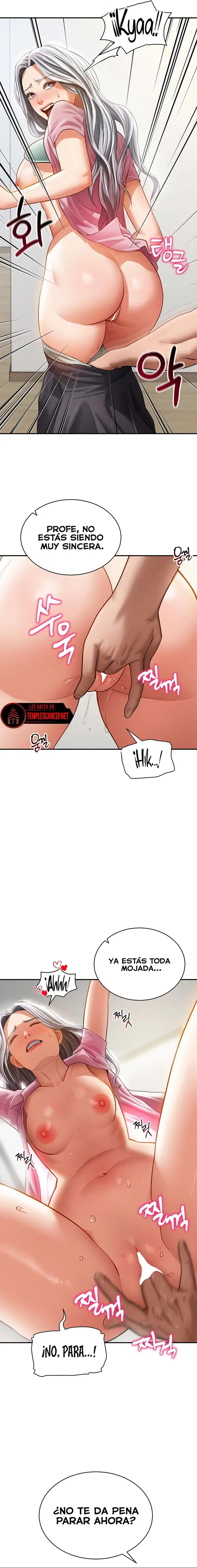 My Eyes Now See Desire Raw - Chapter 36 Page 16