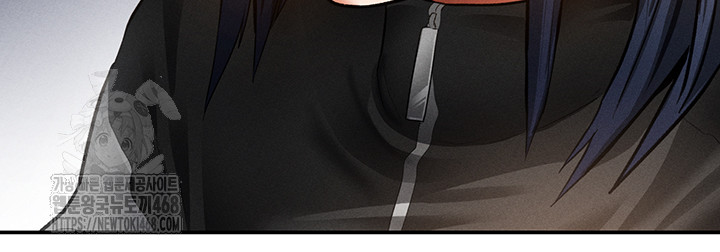 My Eyes Now See Desire Raw - Chapter 38 Page 30