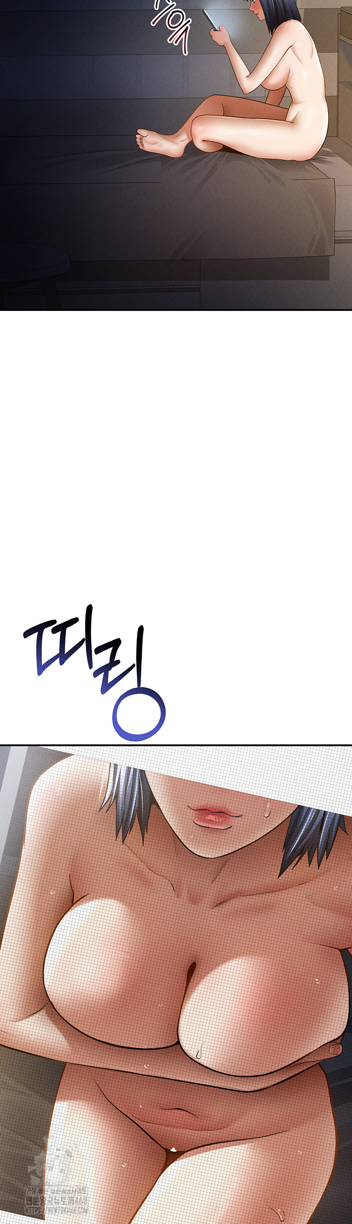 My Eyes Now See Desire Raw - Chapter 42 Page 31