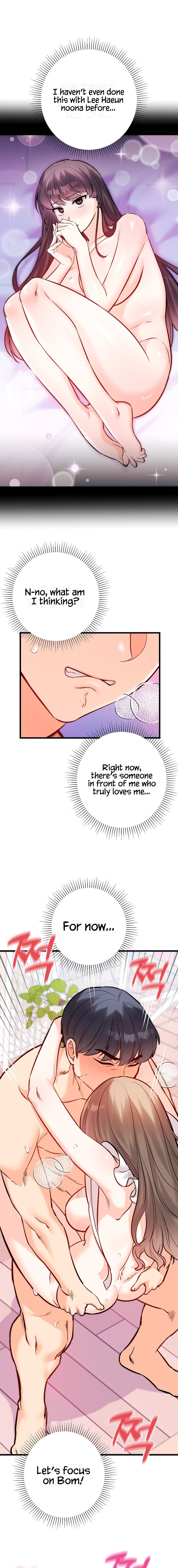 Secret Siblings 2 - Chapter 16 Page 15