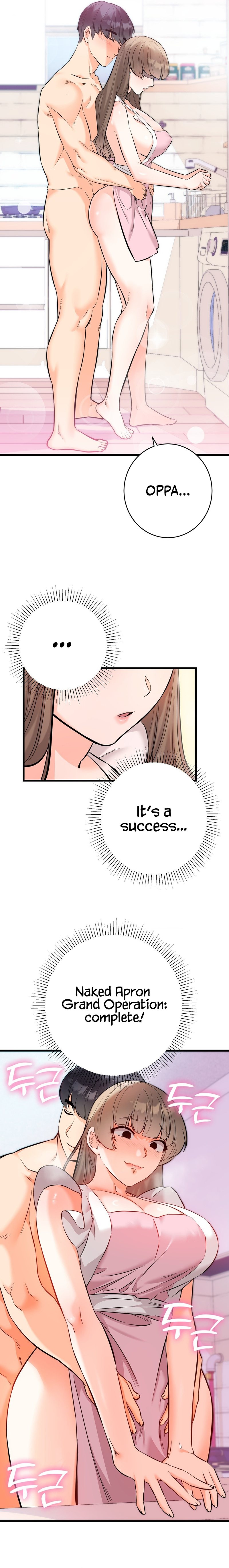 Secret Siblings 2 - Chapter 16 Page 4