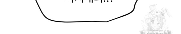 Manitto Raw - Chapter 32 Page 37