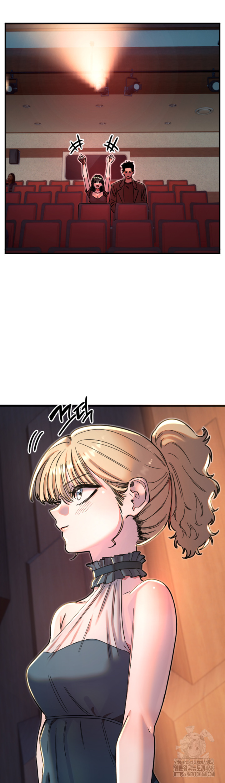 Manitto Raw - Chapter 36 Page 30