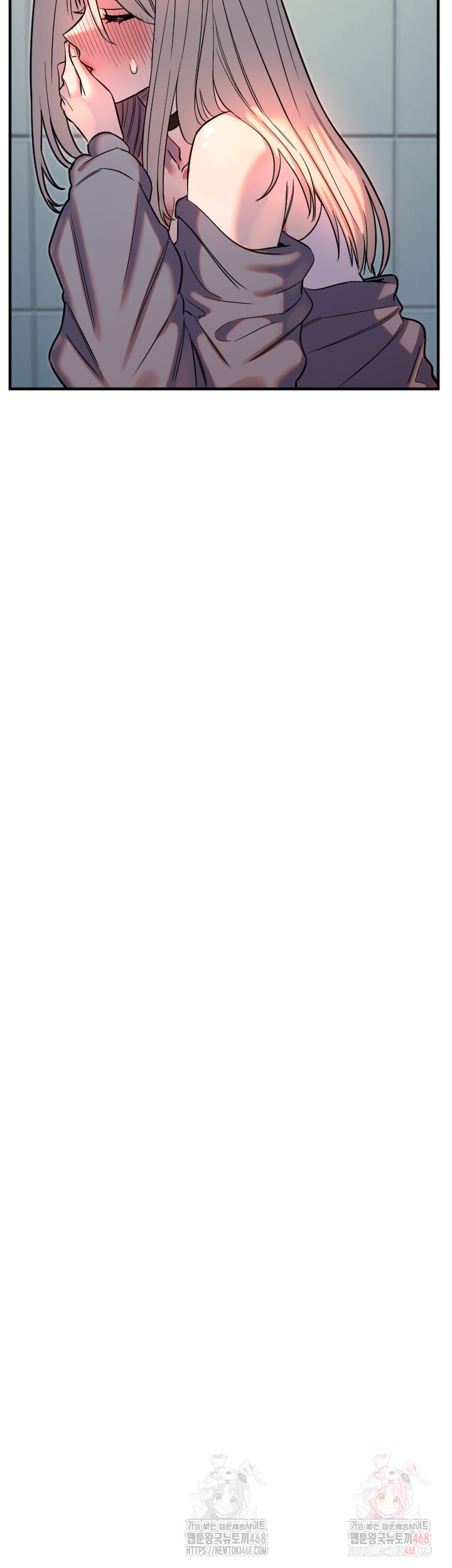 Manitto Raw - Chapter 38 Page 22