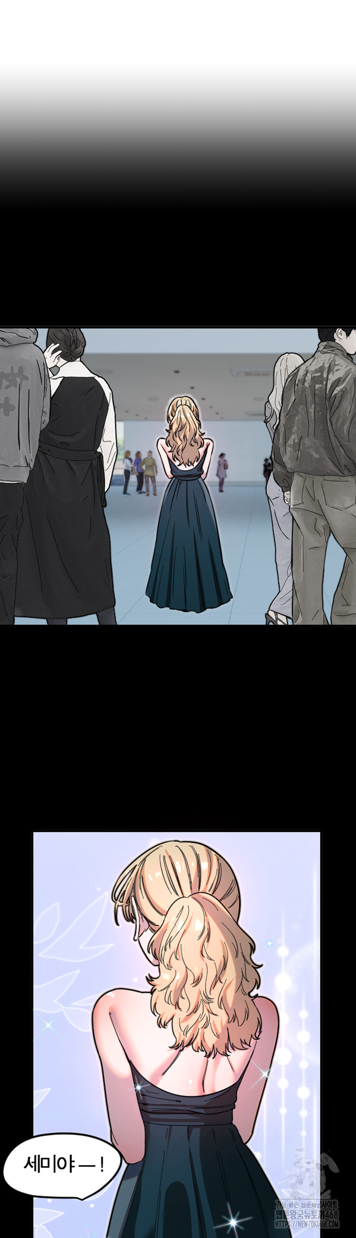 Manitto Raw - Chapter 42 Page 23