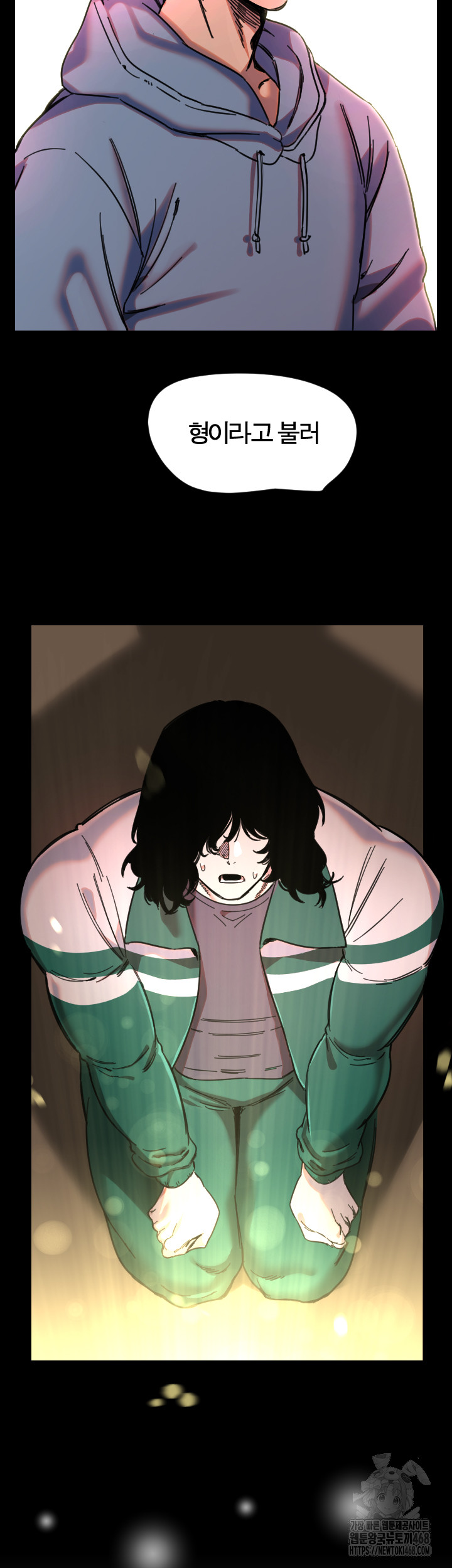 Manitto Raw - Chapter 43 Page 28