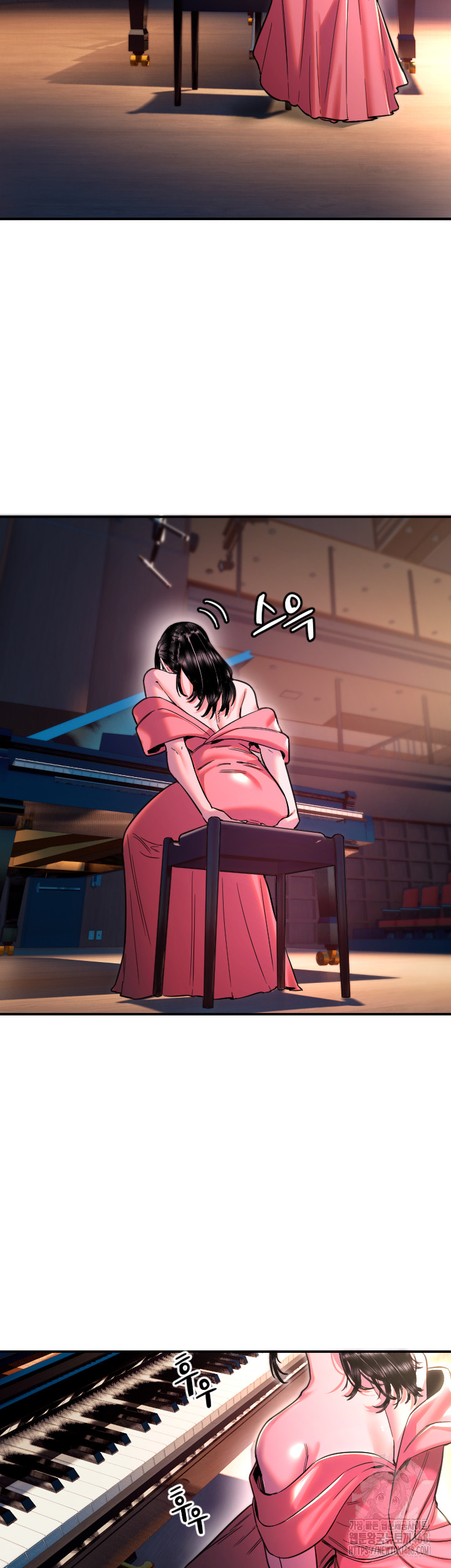 Manitto Raw - Chapter 44 Page 13