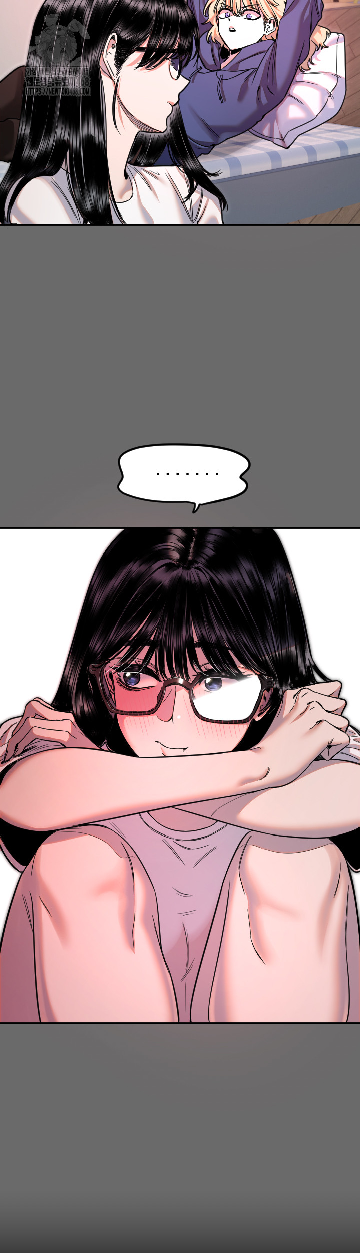 Manitto Raw - Chapter 44 Page 16