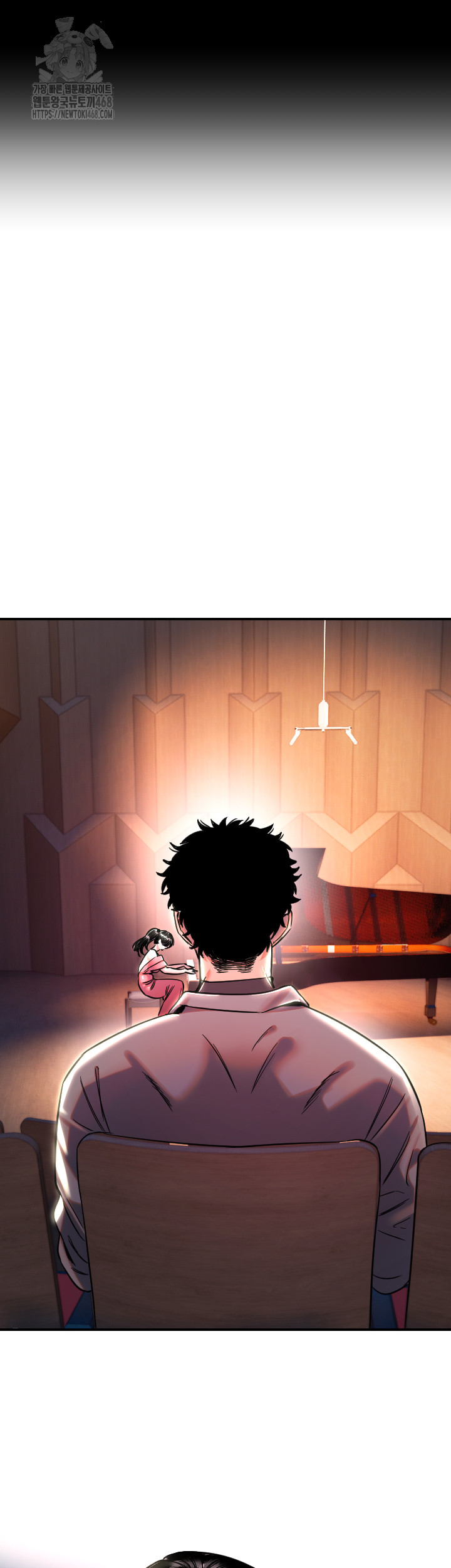 Manitto Raw - Chapter 44 Page 32