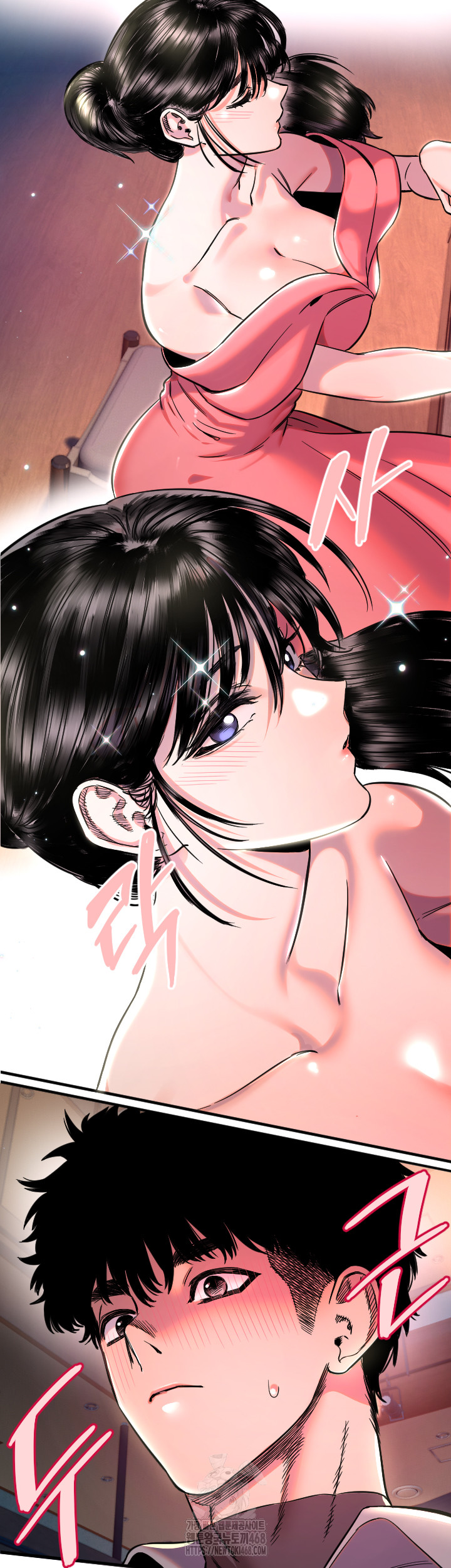 Manitto Raw - Chapter 44 Page 33