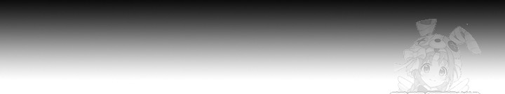 Manitto Raw - Chapter 49 Page 11