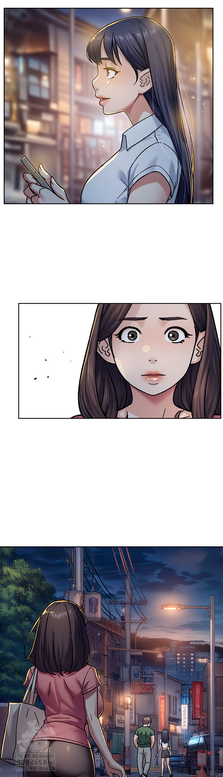 Cleaning Service Raw - Chapter 39 Page 27