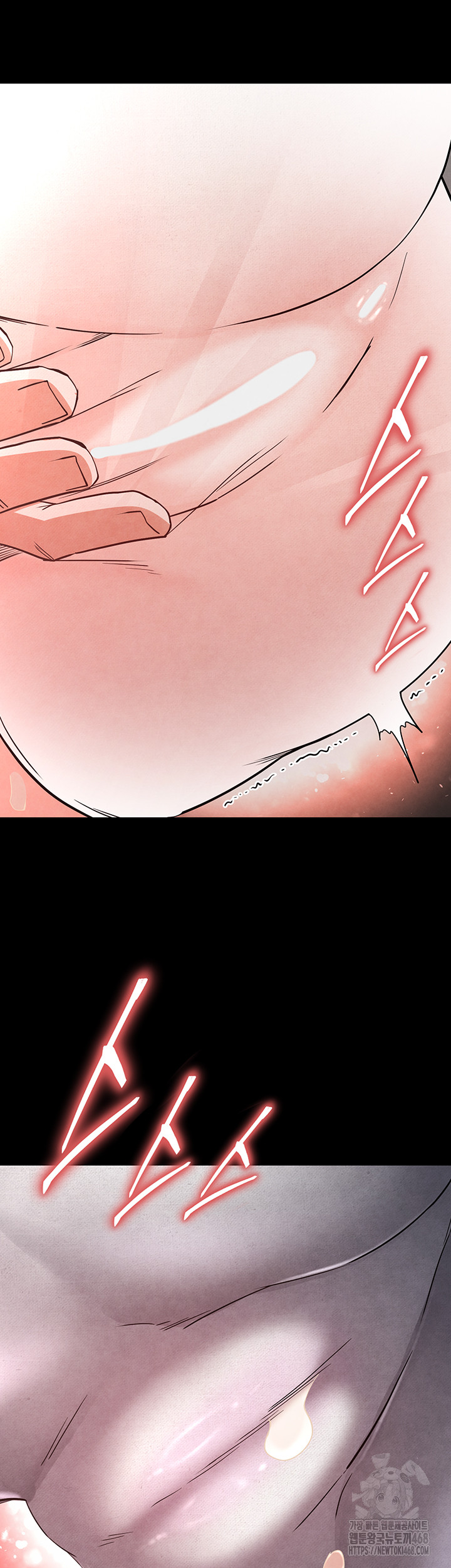 Human Scum Raw - Chapter 25 Page 57