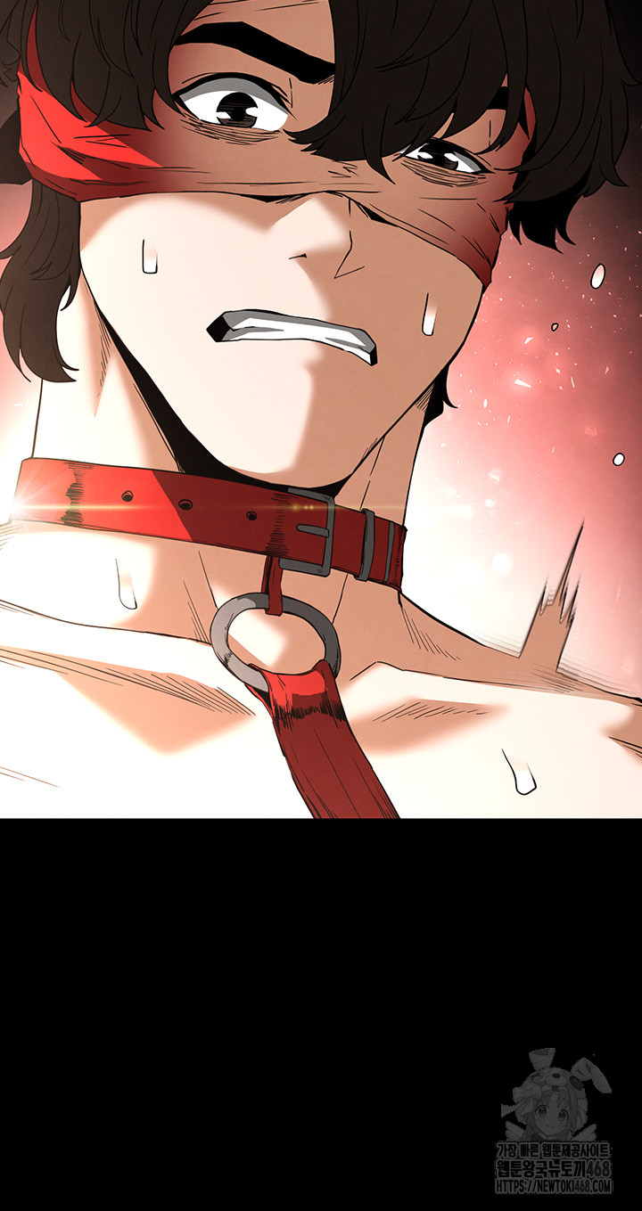 Human Scum Raw - Chapter 27 Page 38