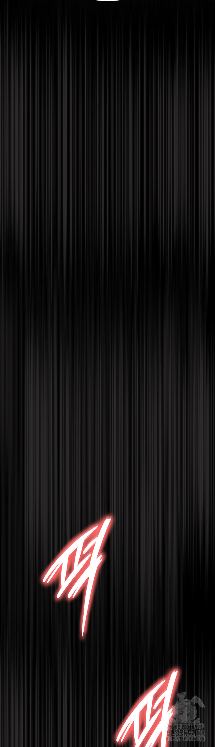 Human Scum Raw - Chapter 29 Page 30