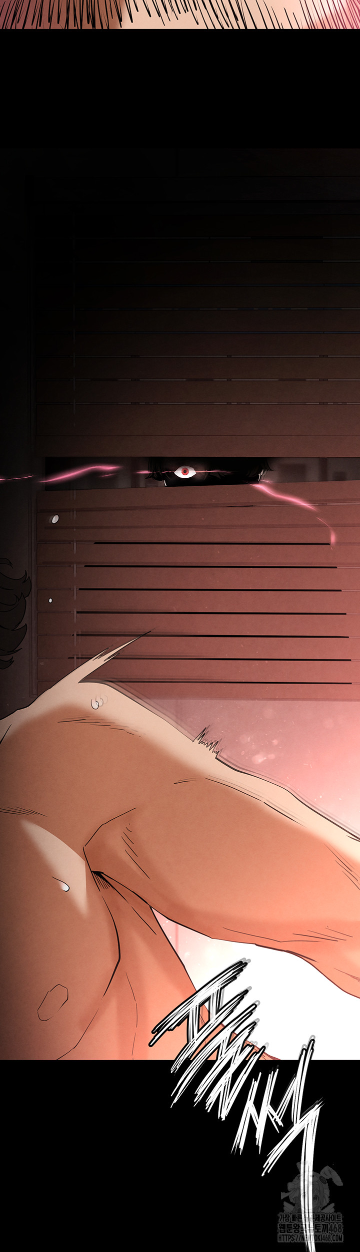 Human Scum Raw - Chapter 29 Page 51