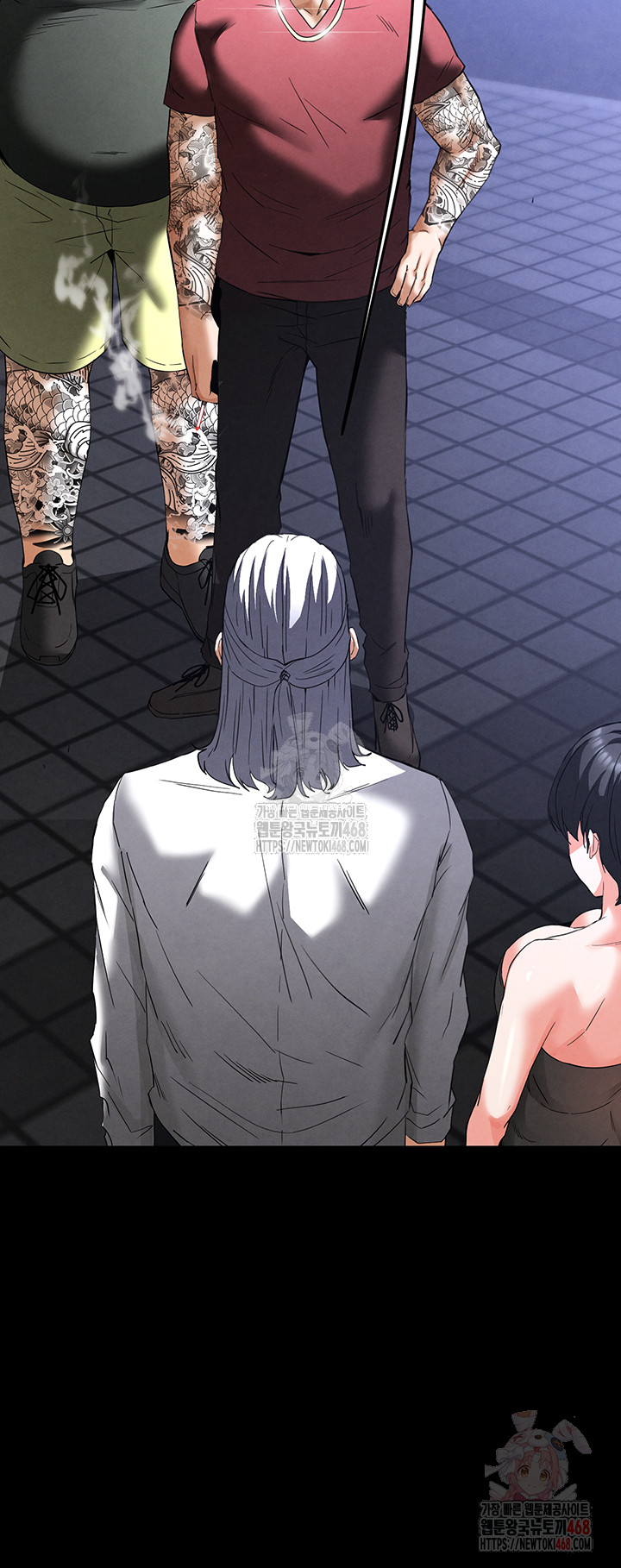 Human Scum Raw - Chapter 32 Page 61