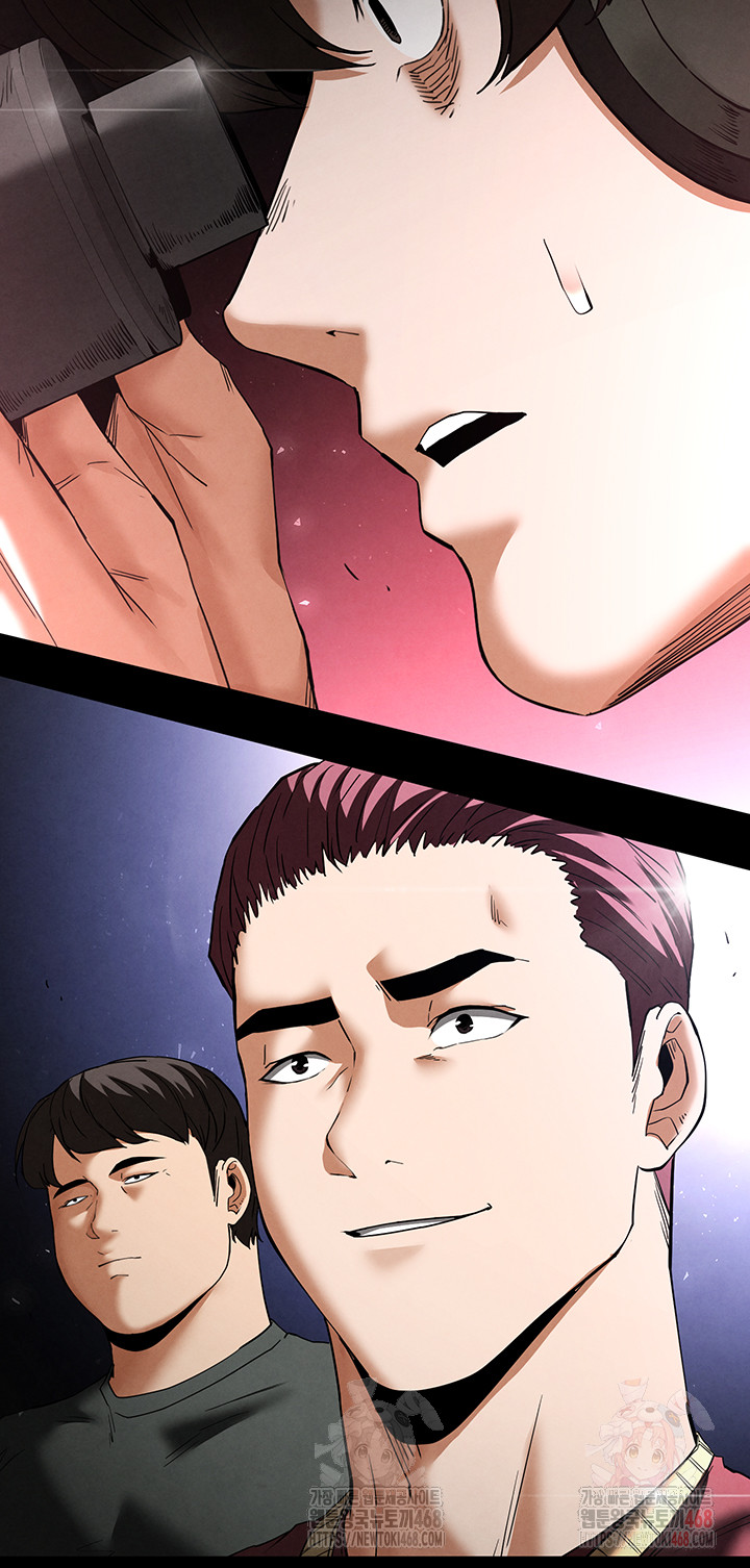 Human Scum Raw - Chapter 32 Page 67