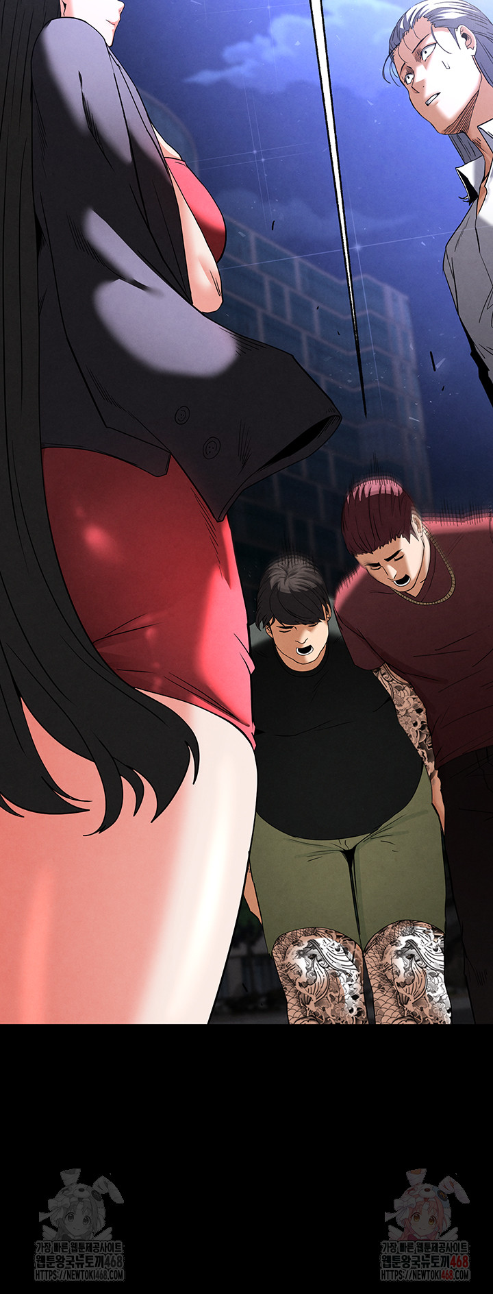 Human Scum Raw - Chapter 32 Page 72