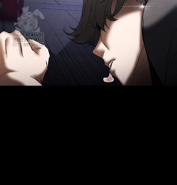 Human Scum Raw - Chapter 35 Page 6