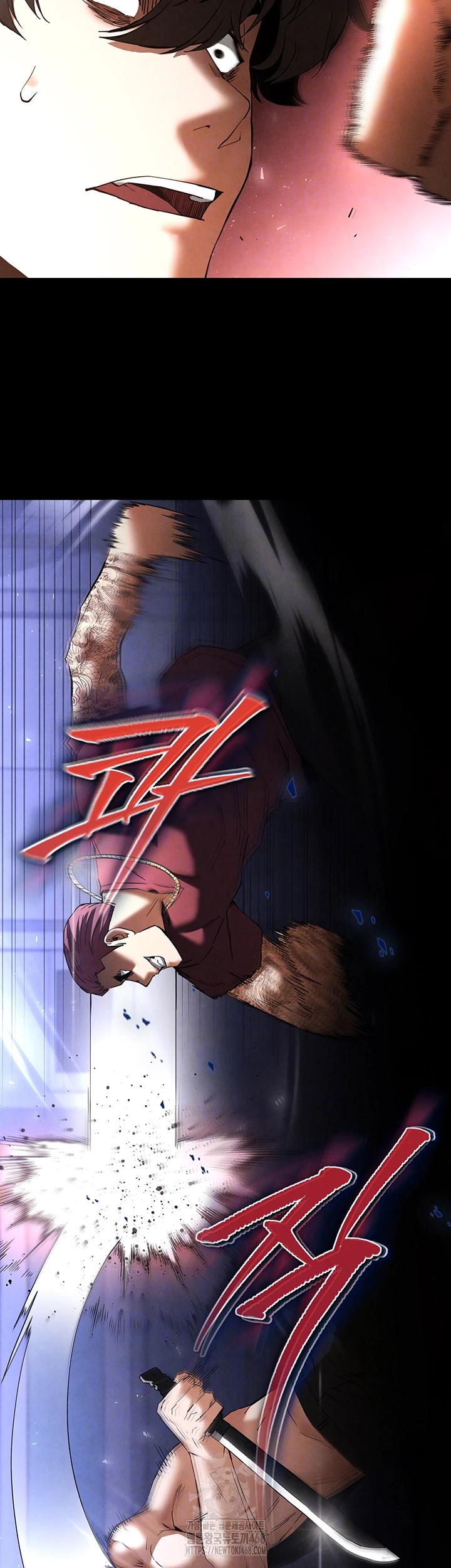 Human Scum Raw - Chapter 35 Page 8