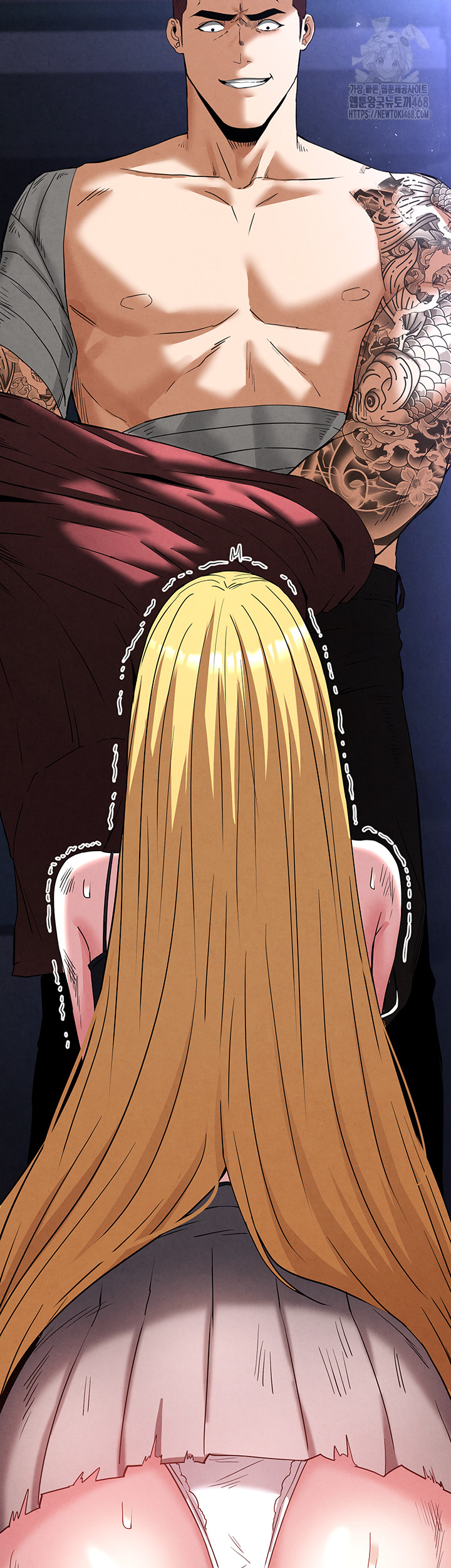 Human Scum Raw - Chapter 36 Page 74