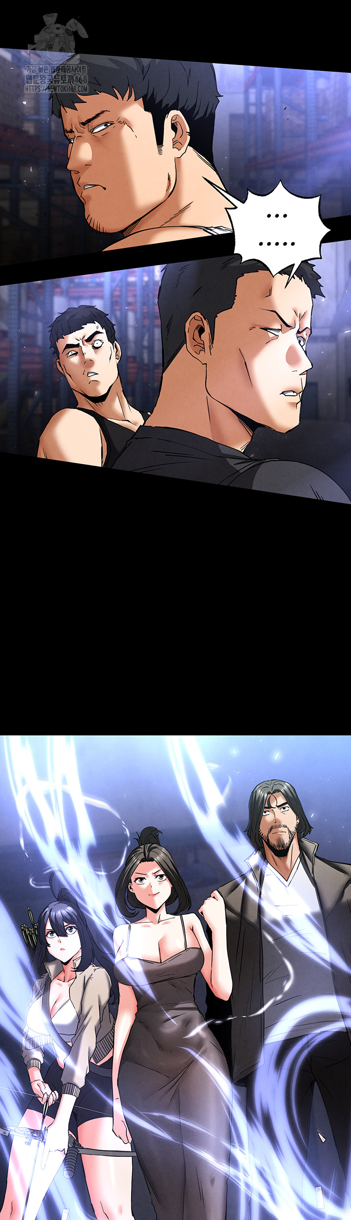 Human Scum Raw - Chapter 41 Page 26