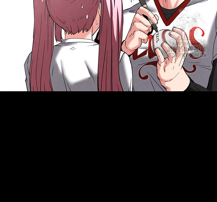 Human Scum Raw - Chapter 41 Page 62