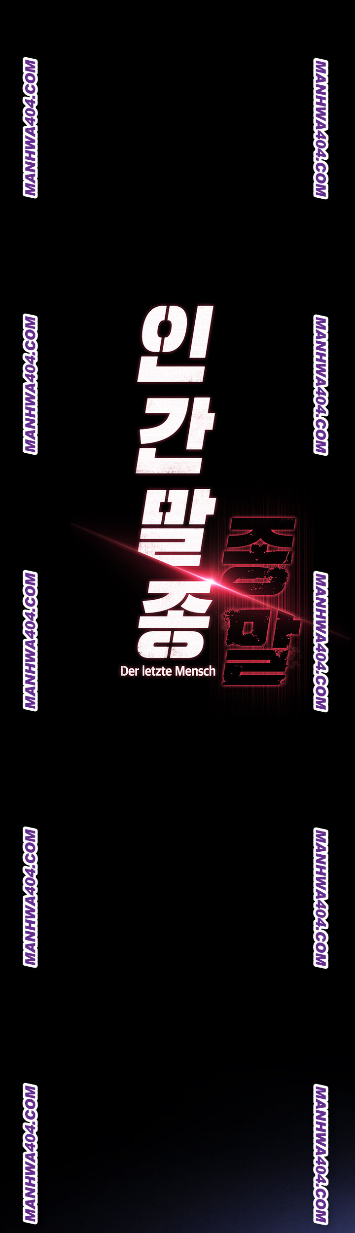 Human Scum Raw - Chapter 44 Page 15