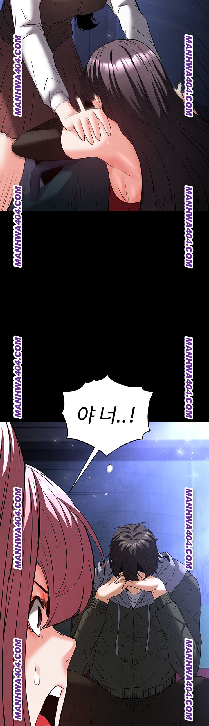 Human Scum Raw - Chapter 44 Page 36