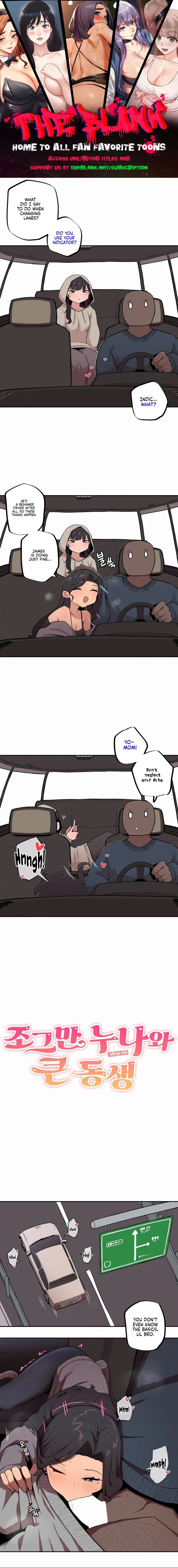 Noona and her BIG little Bro - Chapter 13 Page 1