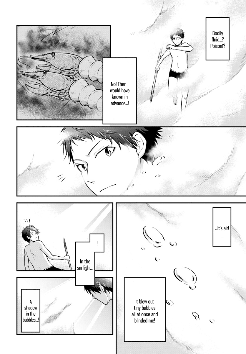 Isekai Cheat Survival Meshi - Chapter 6 Page 17
