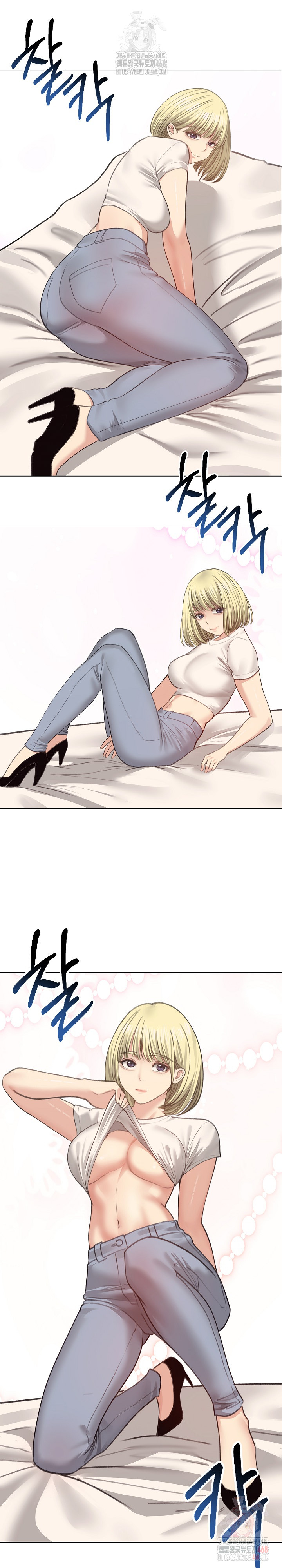 Runaway Wife Raw - Chapter 30 Page 24